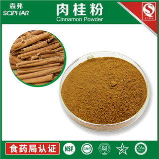 <b>肉桂粉</b>銷售熱線:15389189185