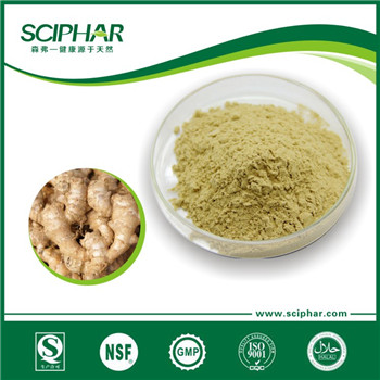 <b>生姜提取物</b>