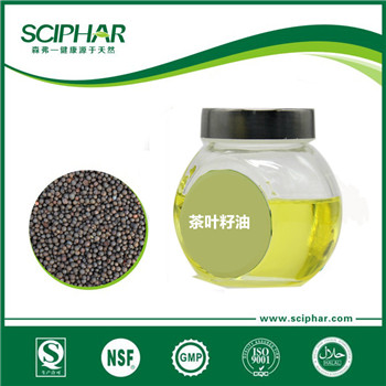 茶葉籽油