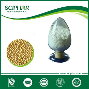 <b>透明質(zhì)酸鈉</b>