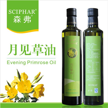 月見(jiàn)草油