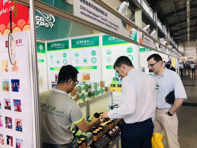 森弗響應(yīng)國家“一帶一路”戰(zhàn)略！大健康產(chǎn)品走進(jìn)俄羅斯-葉卡捷琳堡。 第五屆