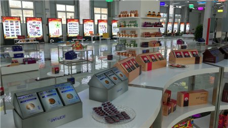 植物提取物食品原料供應鏈